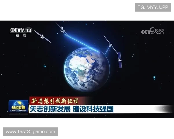 孙乐携手团队突破创新难题 引领行业变革新潮流